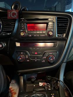 کیا ئۆپتیما